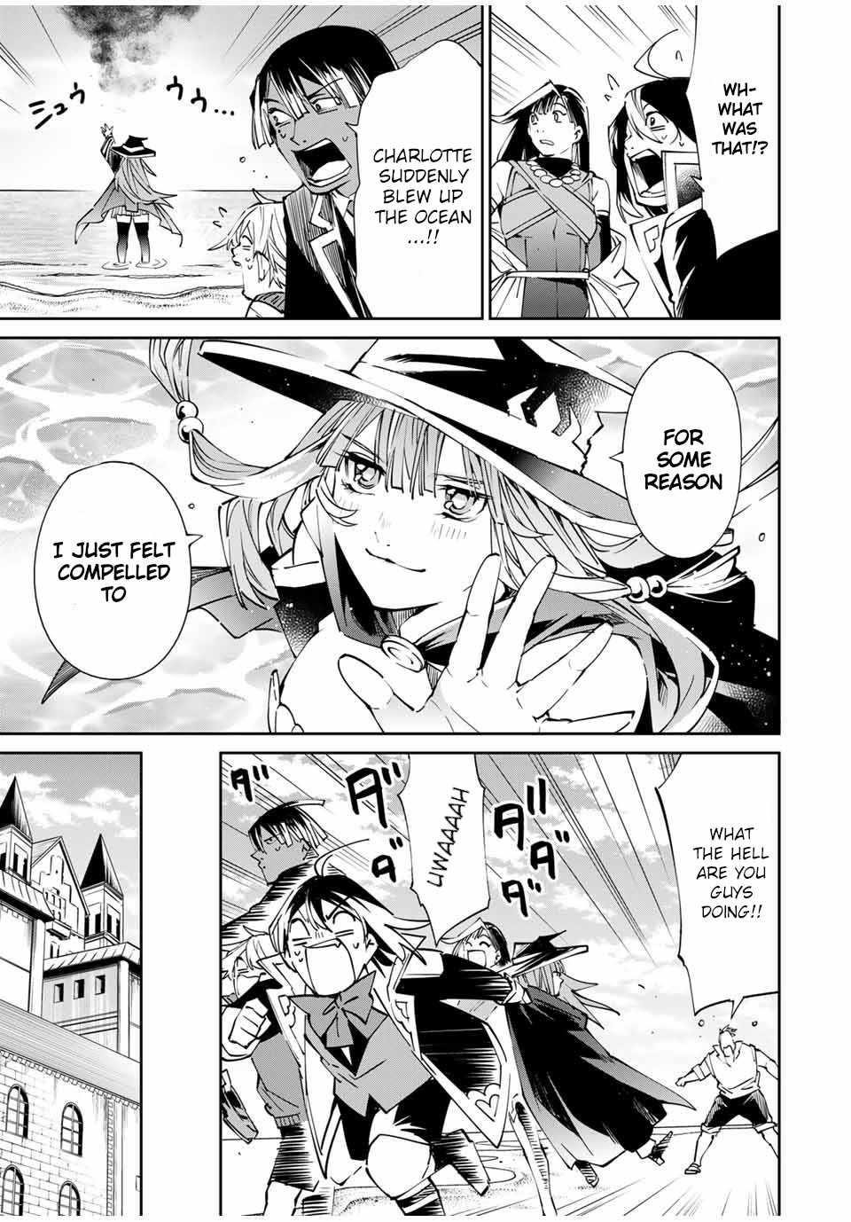 Reincarnated as an Aristocrat with an Appraisal Skill Chapter 49 - Page 11 in English