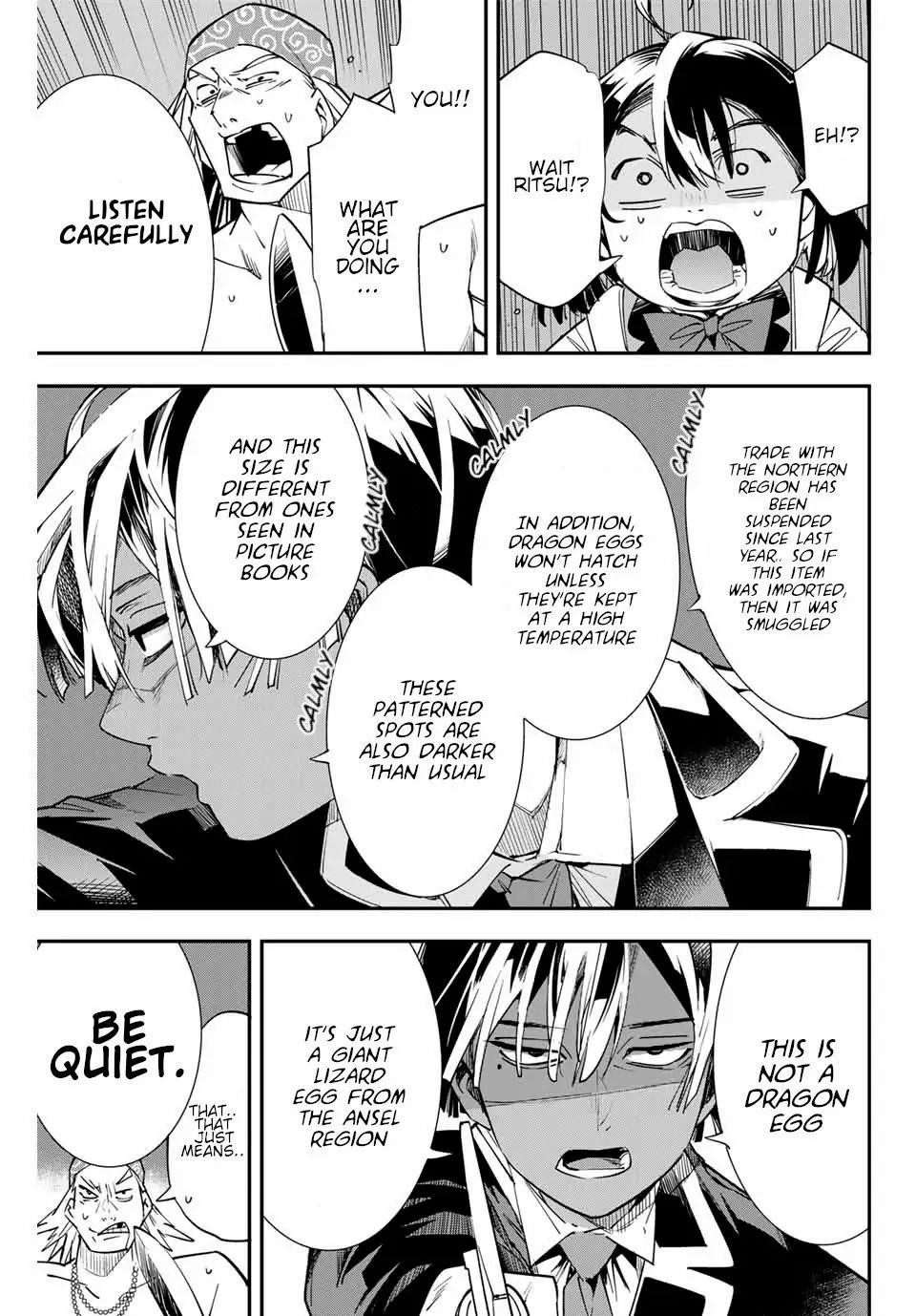 Reincarnated as an Aristocrat with an Appraisal Skill Chapter 5 - Page 13 in English
