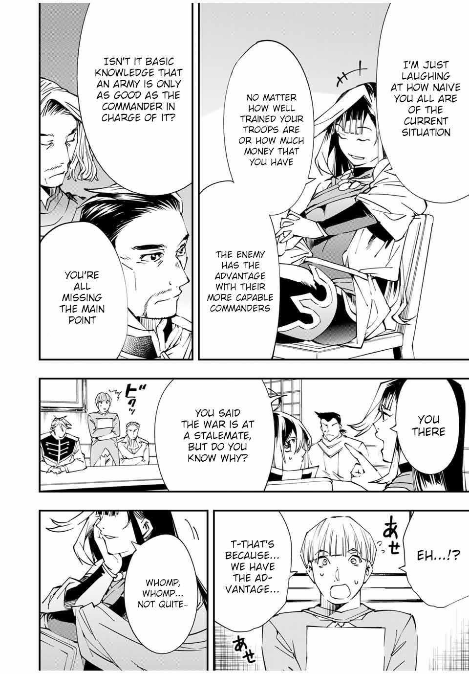 Reincarnated as an Aristocrat with an Appraisal Skill Chapter 50 - Page 10 in English