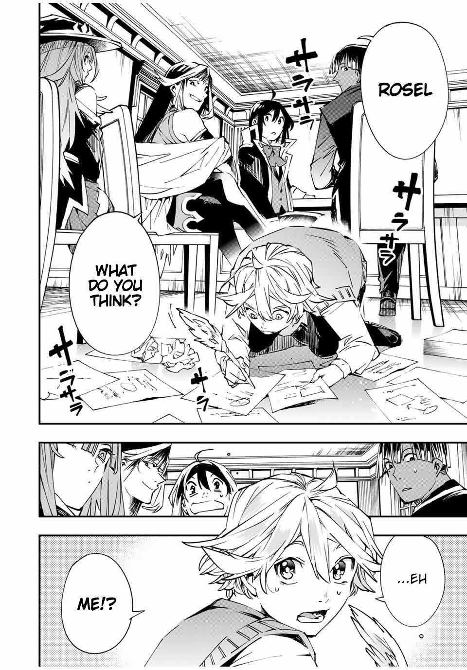Reincarnated as an Aristocrat with an Appraisal Skill Chapter 50 - Page 16 in English