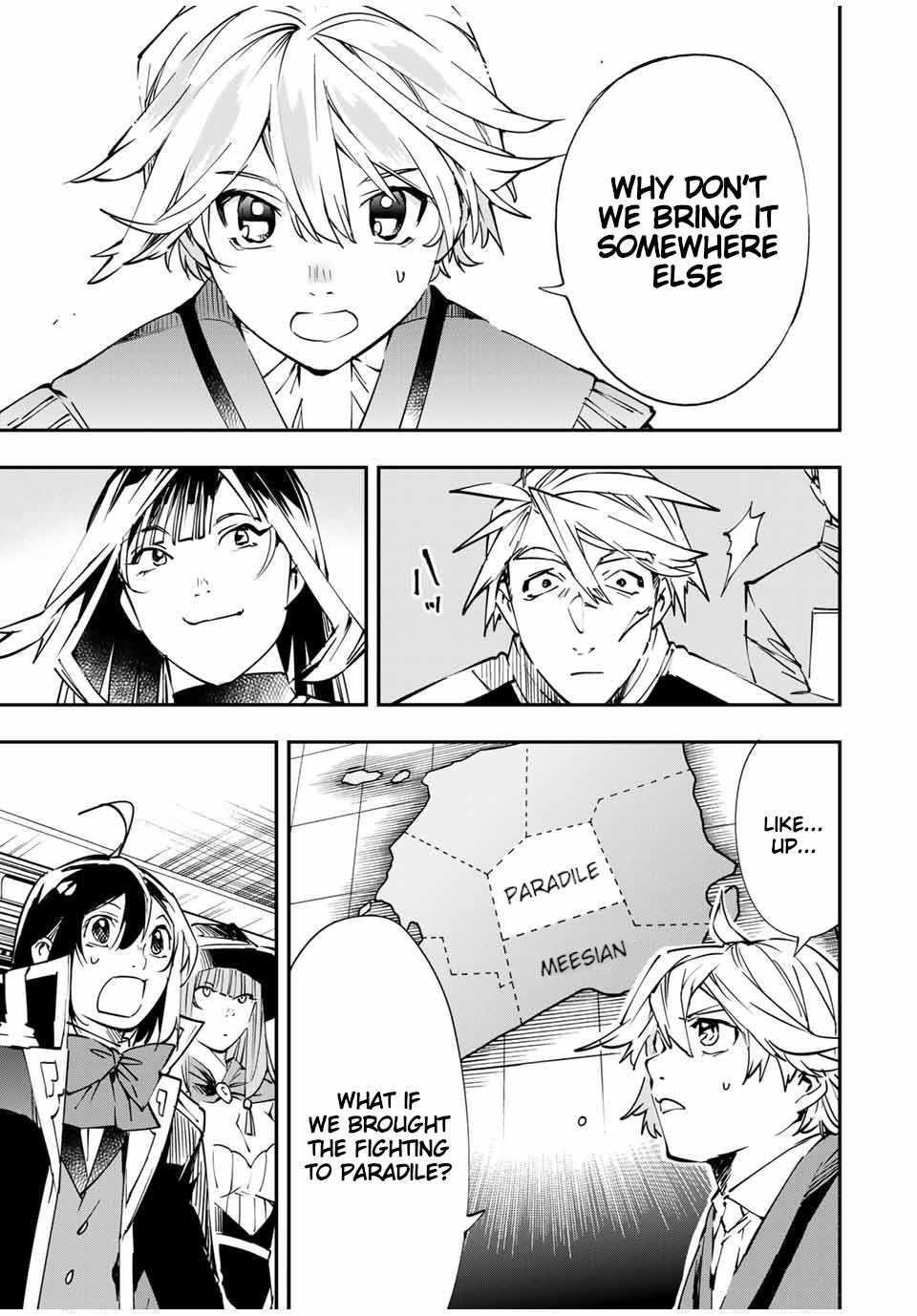 Reincarnated as an Aristocrat with an Appraisal Skill Chapter 50 - Page 19 in English