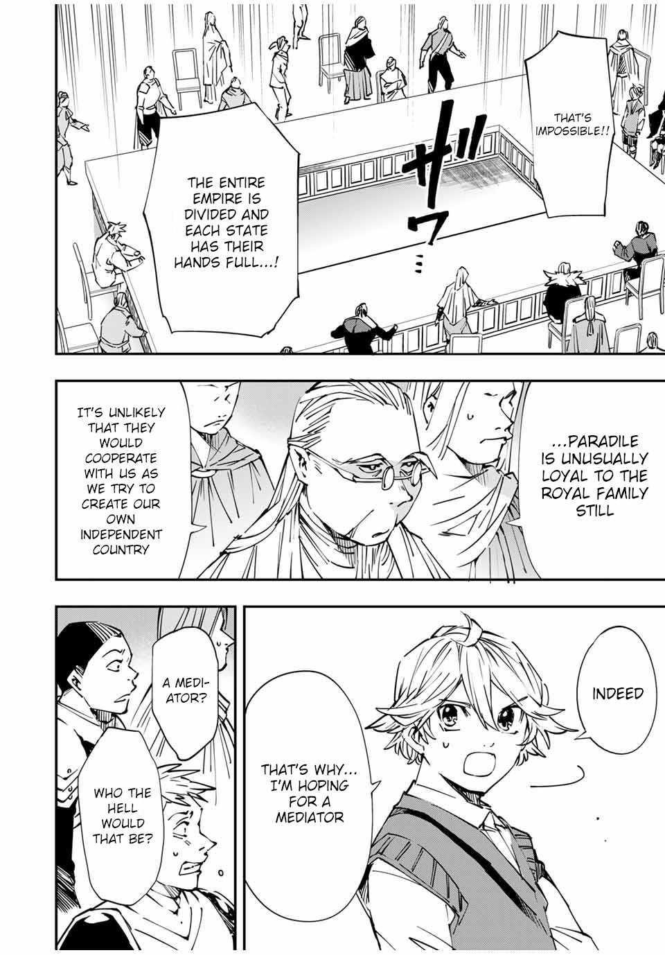 Reincarnated as an Aristocrat with an Appraisal Skill Chapter 50 - Page 20 in English