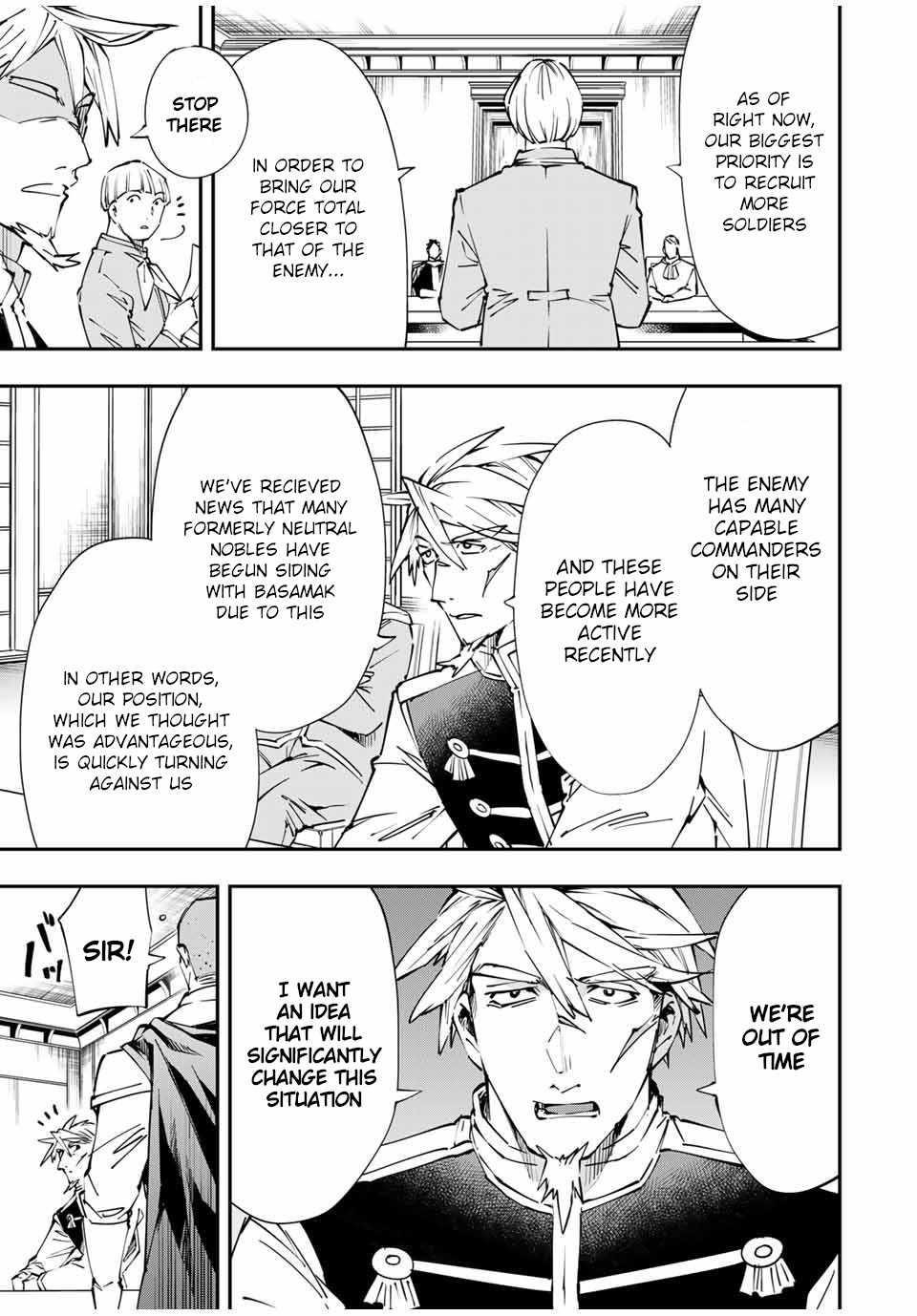 Reincarnated as an Aristocrat with an Appraisal Skill Chapter 50 - Page 3 in English