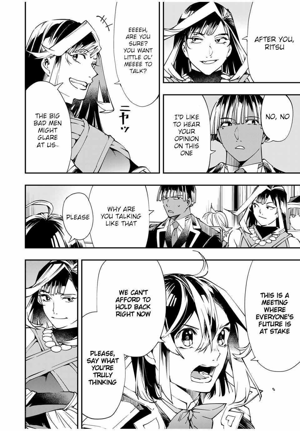 Reincarnated as an Aristocrat with an Appraisal Skill Chapter 50 - Page 6 in English