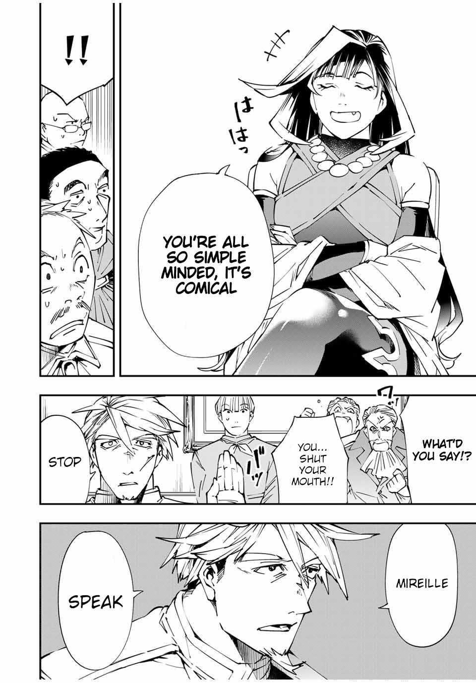Reincarnated as an Aristocrat with an Appraisal Skill Chapter 50 - Page 8 in English