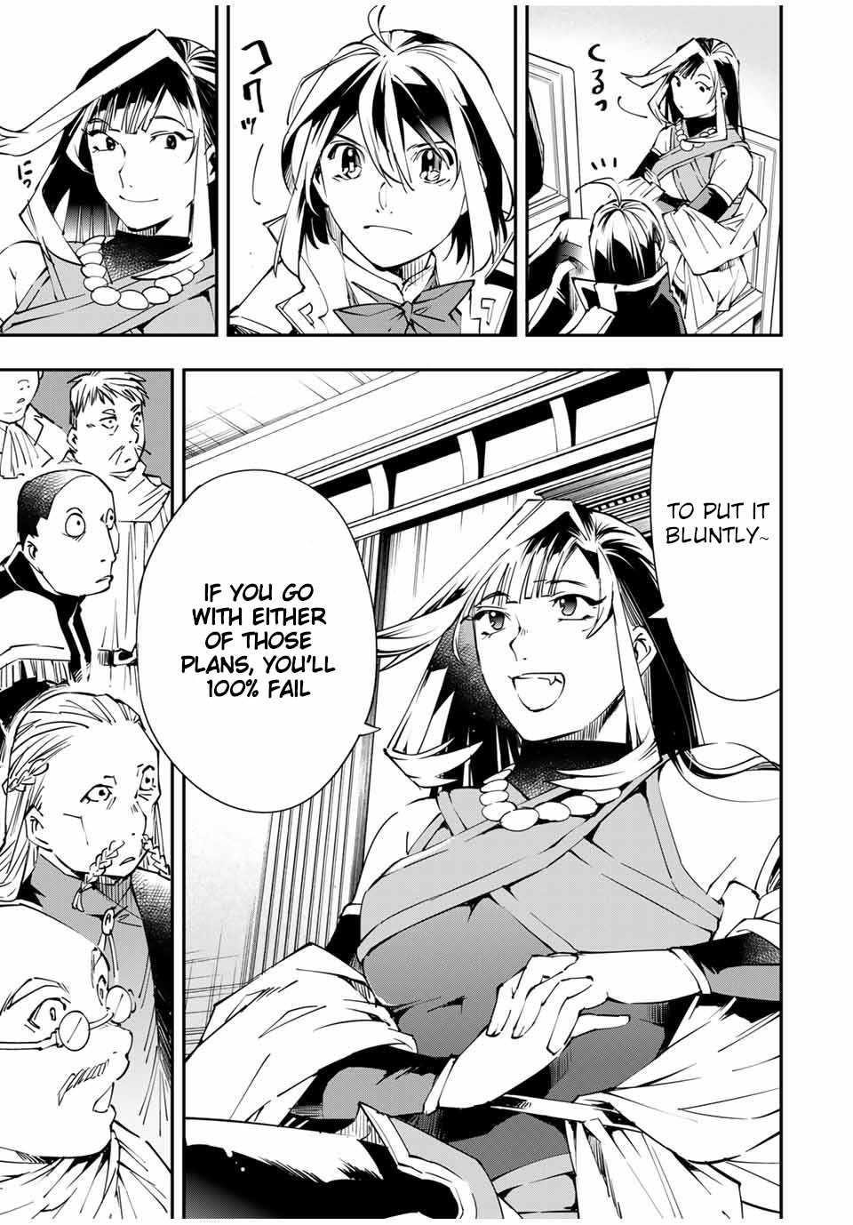 Reincarnated as an Aristocrat with an Appraisal Skill Chapter 50 - Page 9 in English