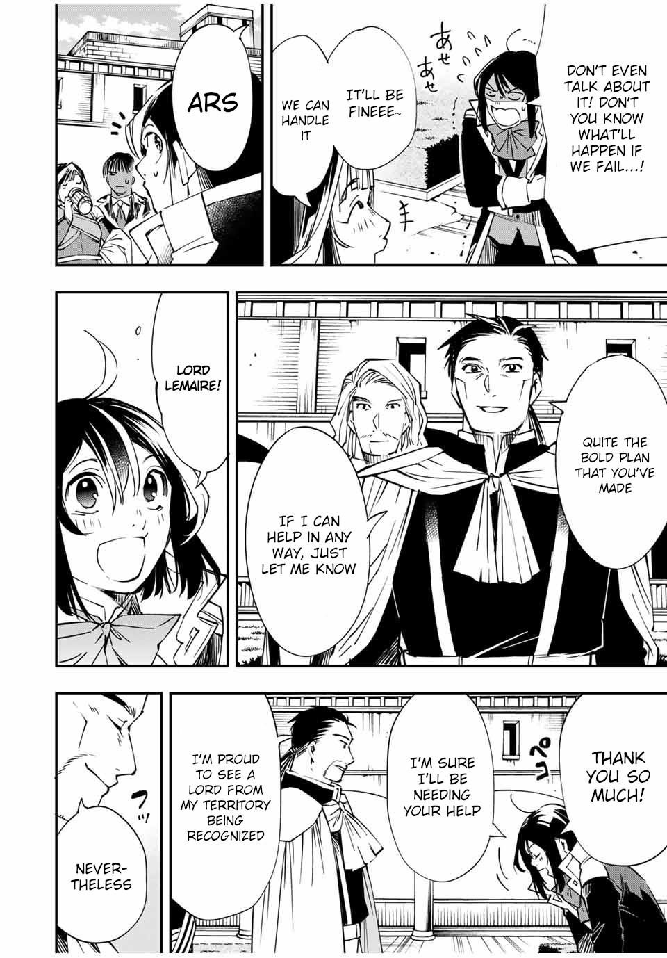 Reincarnated as an Aristocrat with an Appraisal Skill Chapter 51 - Page 14 in English