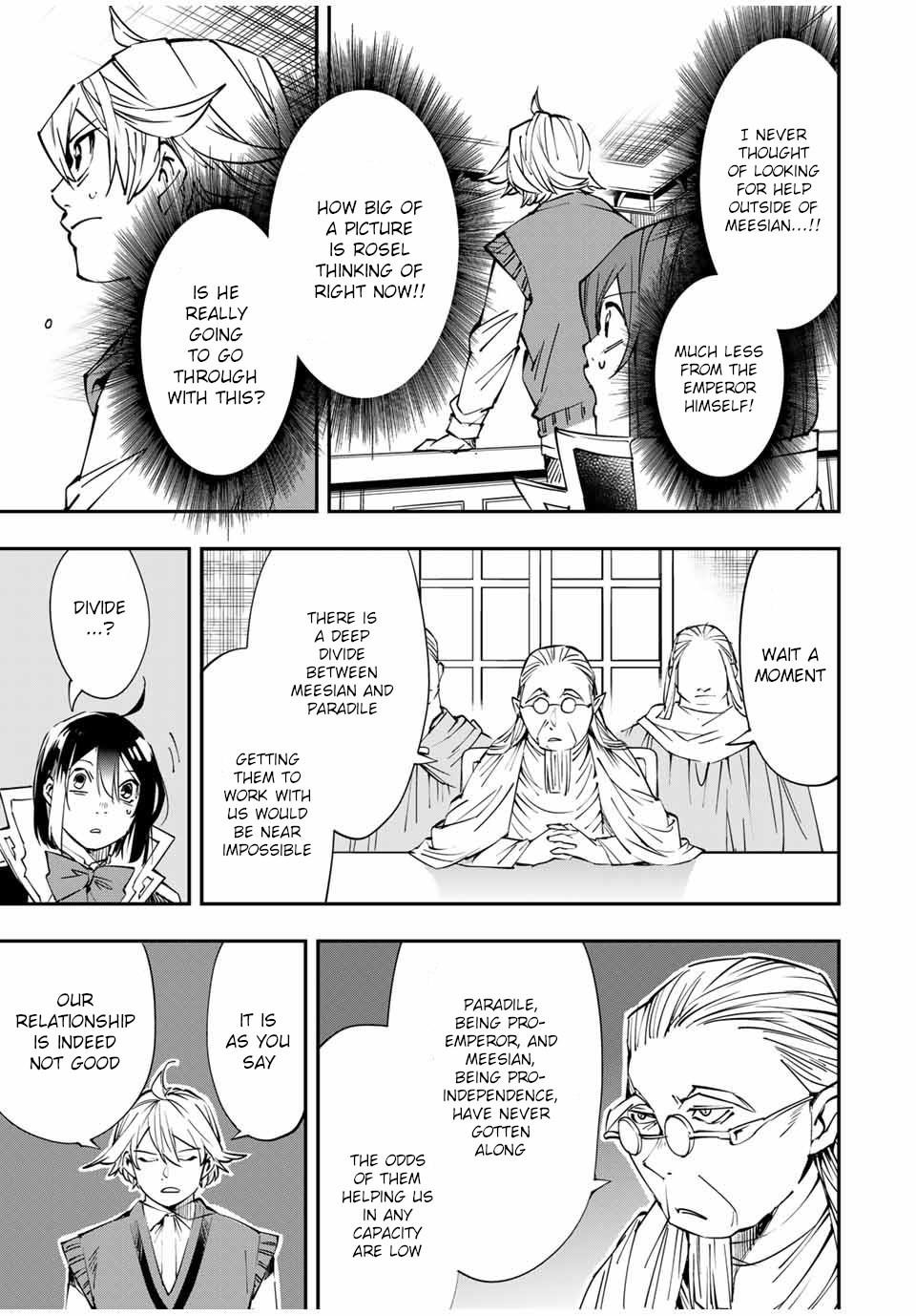 Reincarnated as an Aristocrat with an Appraisal Skill Chapter 51 - Page 3 in English