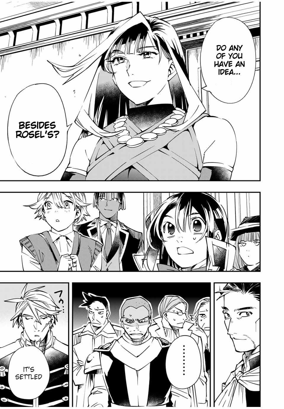 Reincarnated as an Aristocrat with an Appraisal Skill Chapter 51 - Page 7 in English