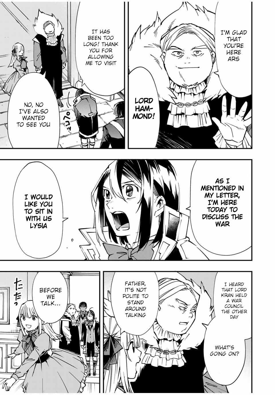 Reincarnated as an Aristocrat with an Appraisal Skill Chapter 52 - Page 7 in English