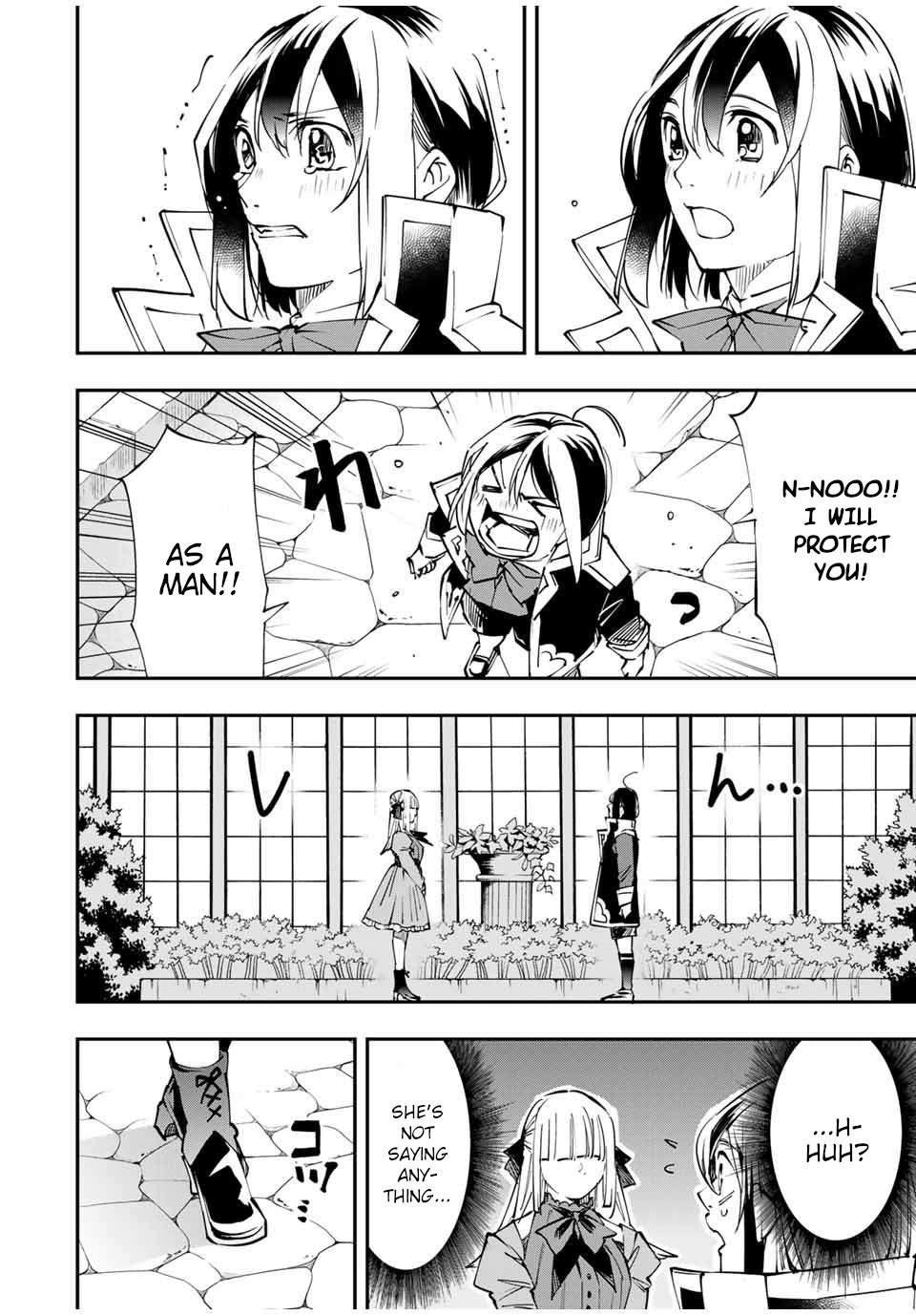 Reincarnated as an Aristocrat with an Appraisal Skill Chapter 53 - Page 12 in English