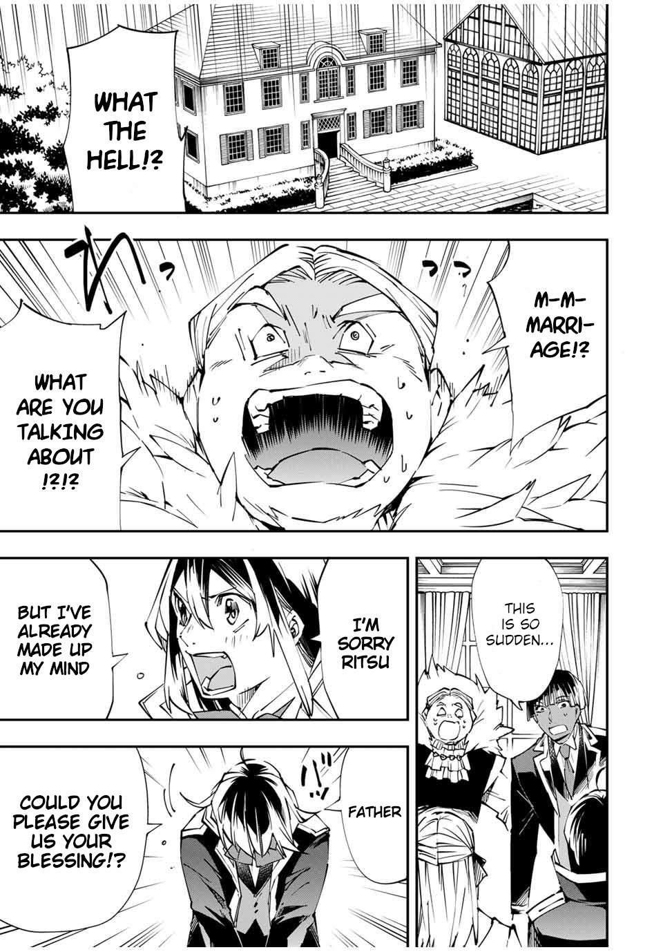 Reincarnated as an Aristocrat with an Appraisal Skill Chapter 53 - Page 15 in English