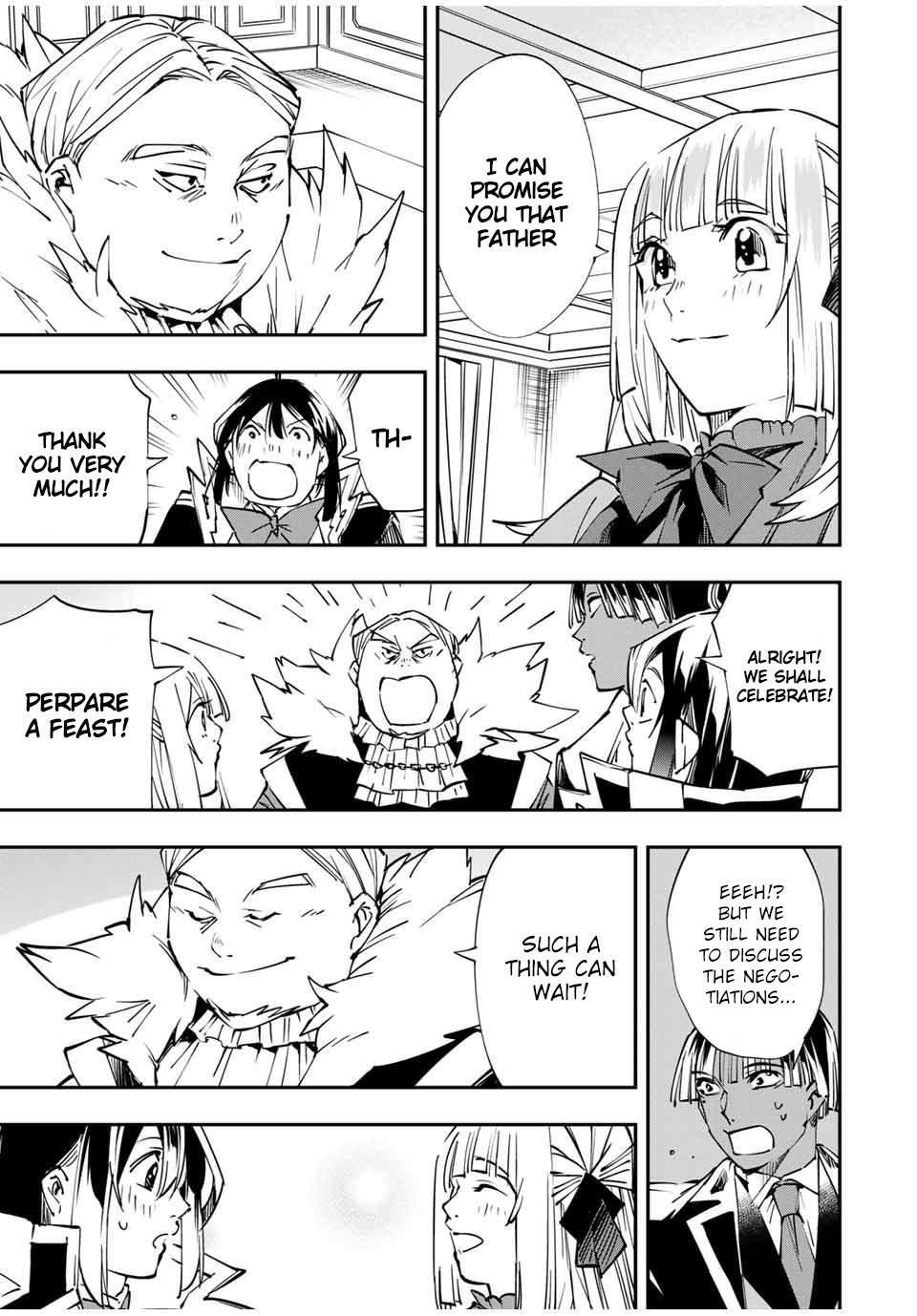 Reincarnated as an Aristocrat with an Appraisal Skill Chapter 53 - Page 19 in English