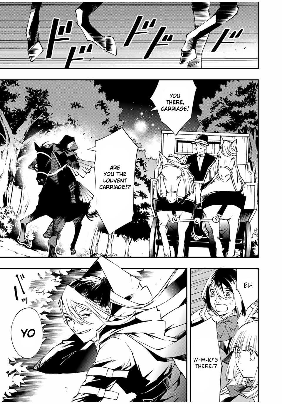 Reincarnated as an Aristocrat with an Appraisal Skill Chapter 54 - Page 11 in English