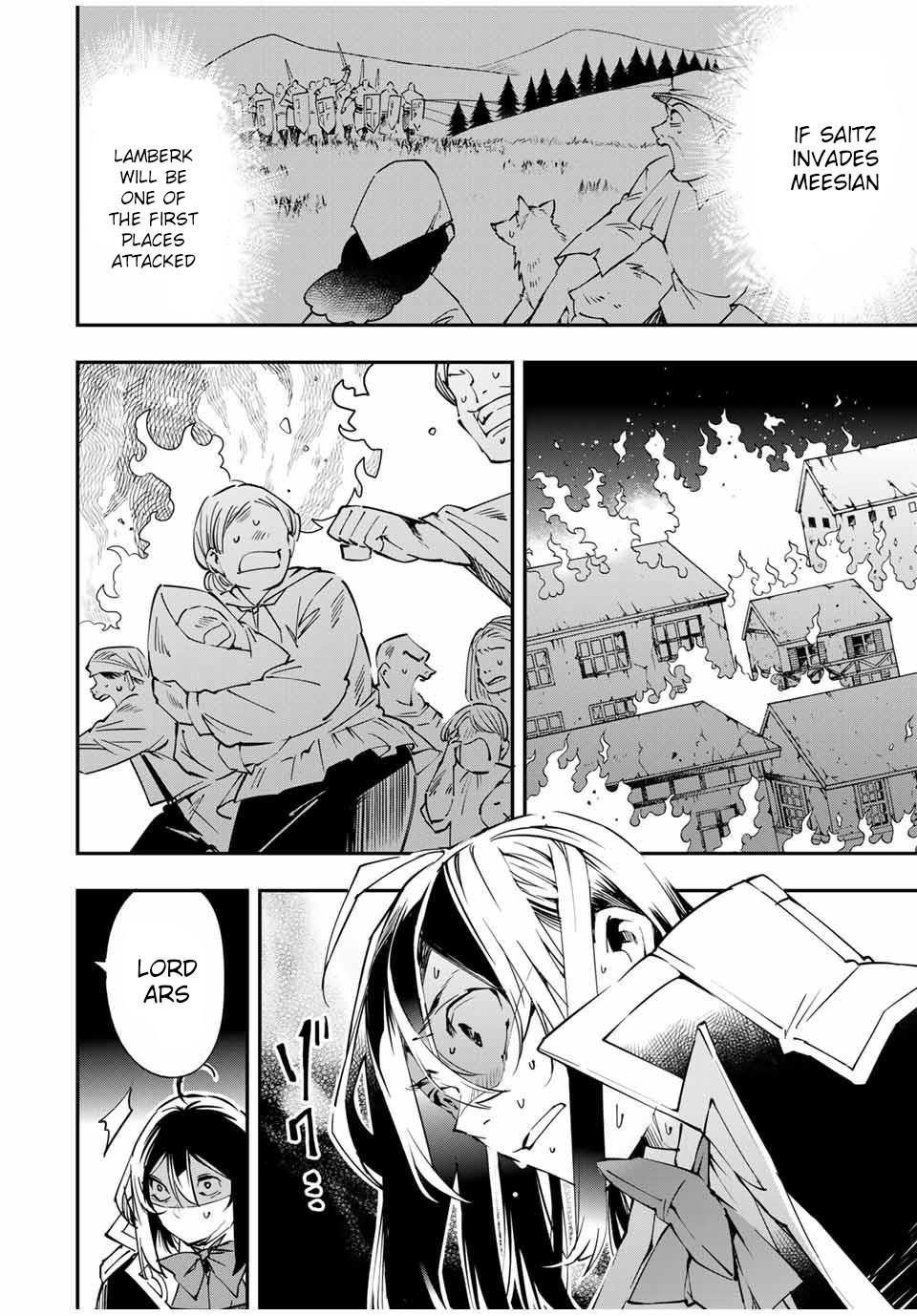 Reincarnated as an Aristocrat with an Appraisal Skill Chapter 54 - Page 14 in English