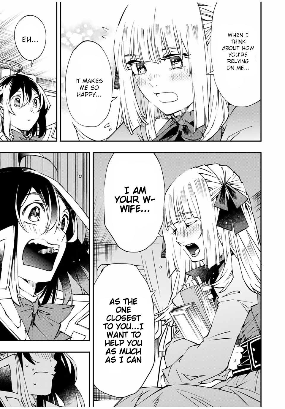 Reincarnated as an Aristocrat with an Appraisal Skill Chapter 54 - Page 19 in English