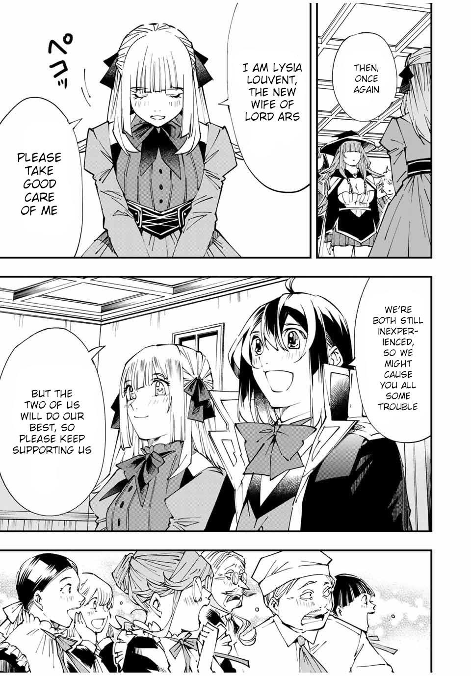 Reincarnated as an Aristocrat with an Appraisal Skill Chapter 54 - Page 3 in English
