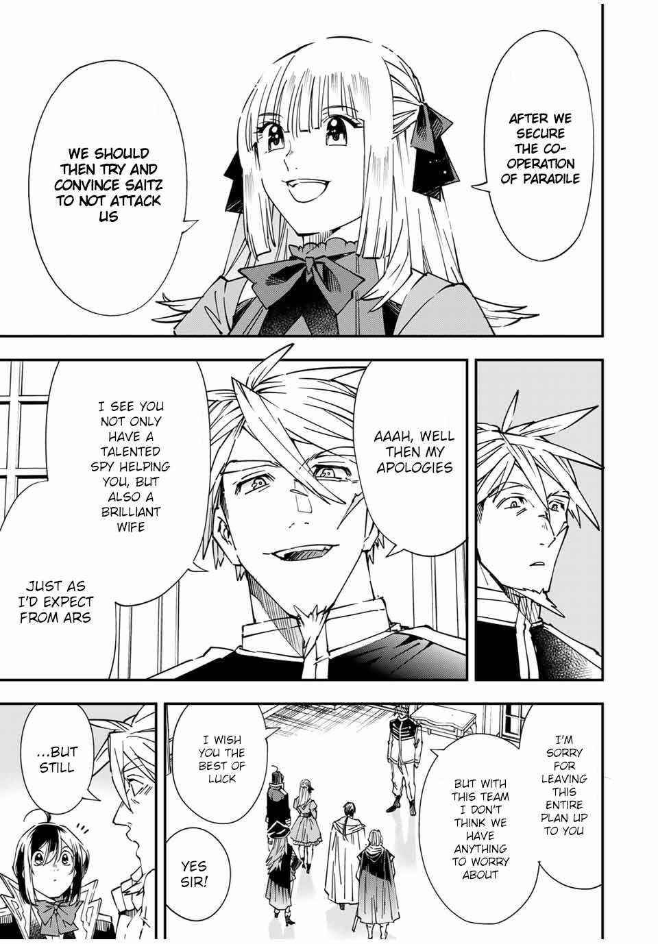 Reincarnated as an Aristocrat with an Appraisal Skill Chapter 55 - Page 3 in English