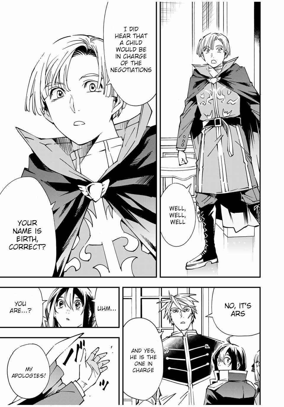 Reincarnated as an Aristocrat with an Appraisal Skill Chapter 55 - Page 5 in English