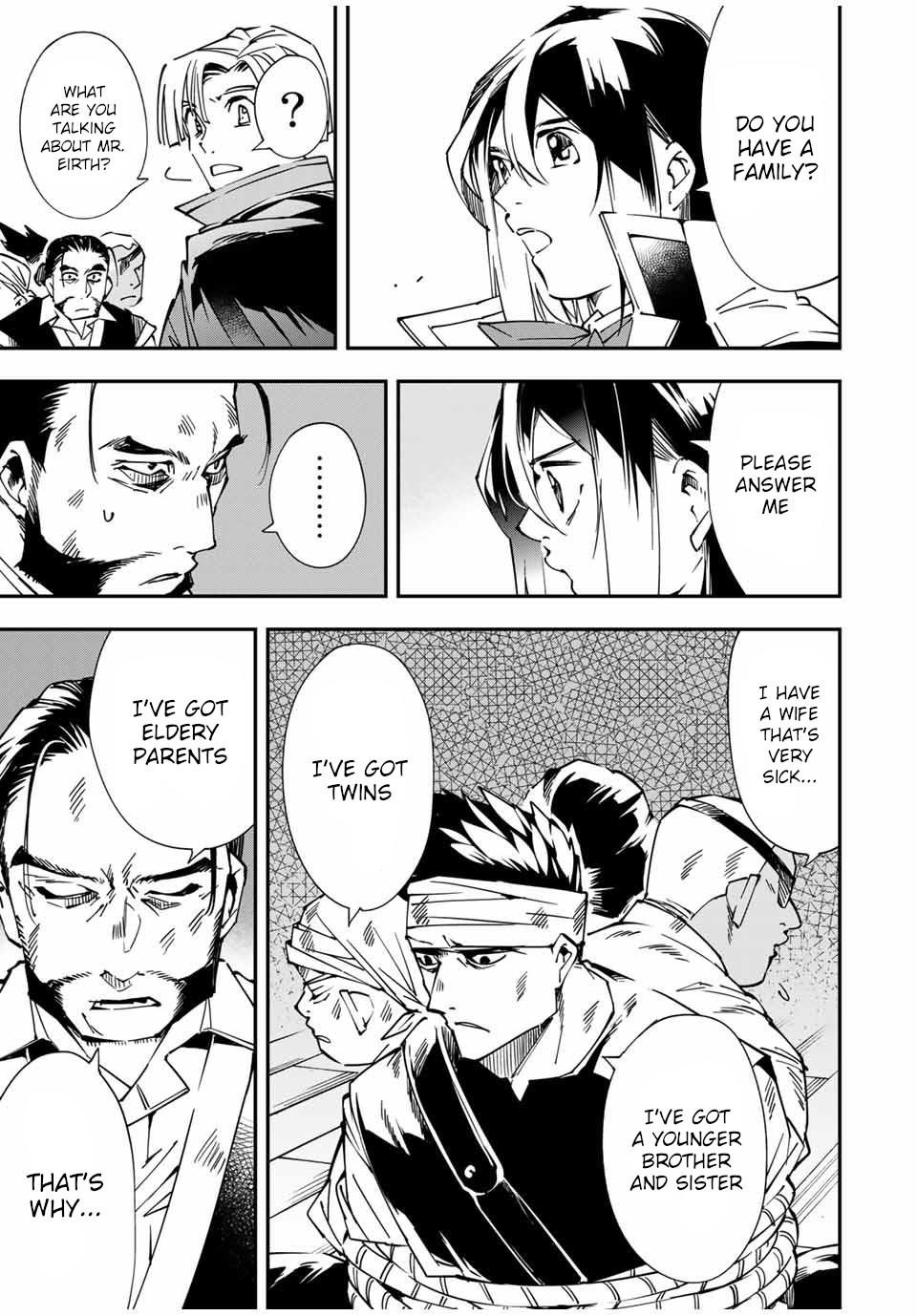 Reincarnated as an Aristocrat with an Appraisal Skill Chapter 56 - Page 15 in English