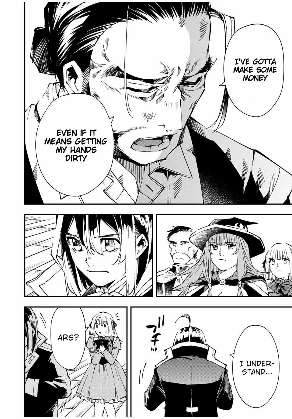 Reincarnated as an Aristocrat with an Appraisal Skill Chapter 56 - Page 16 in English