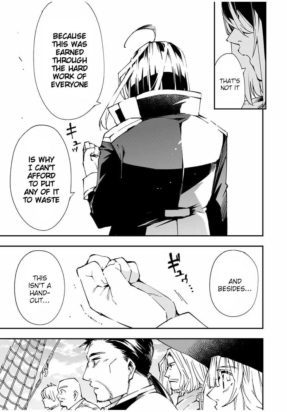 Reincarnated as an Aristocrat with an Appraisal Skill Chapter 56 - Page 19 in English