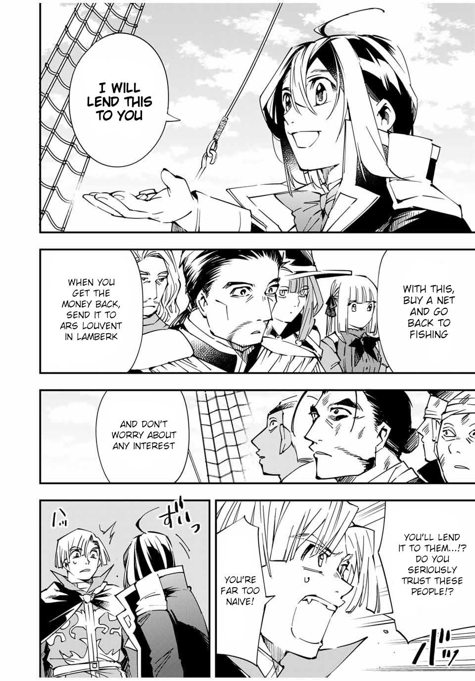 Reincarnated as an Aristocrat with an Appraisal Skill Chapter 56 - Page 20 in English