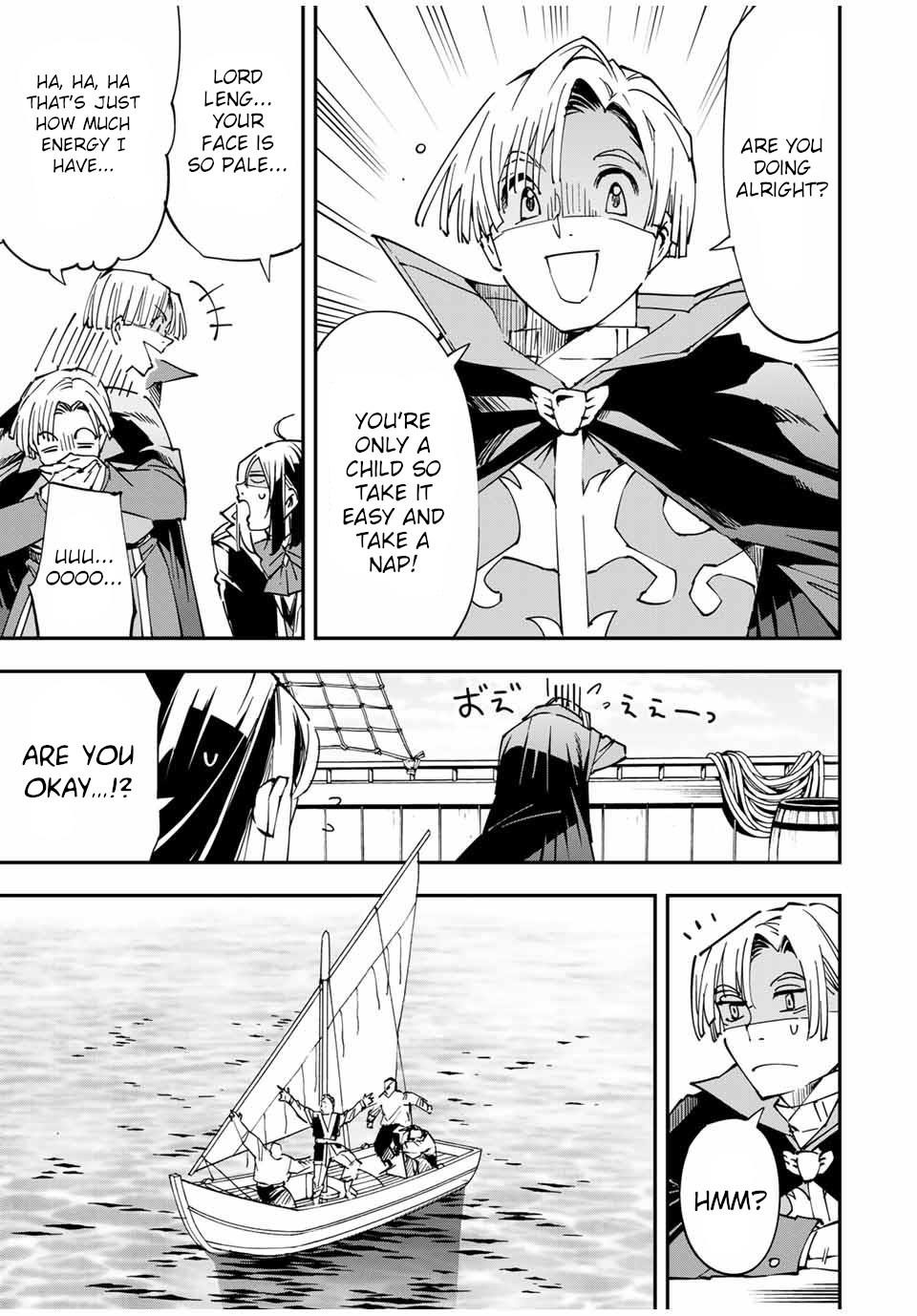 Reincarnated as an Aristocrat with an Appraisal Skill Chapter 56 - Page 3 in English