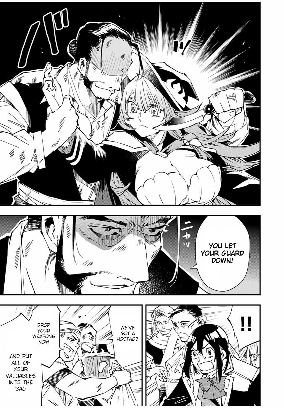 Reincarnated as an Aristocrat with an Appraisal Skill Chapter 56 - Page 5 in English