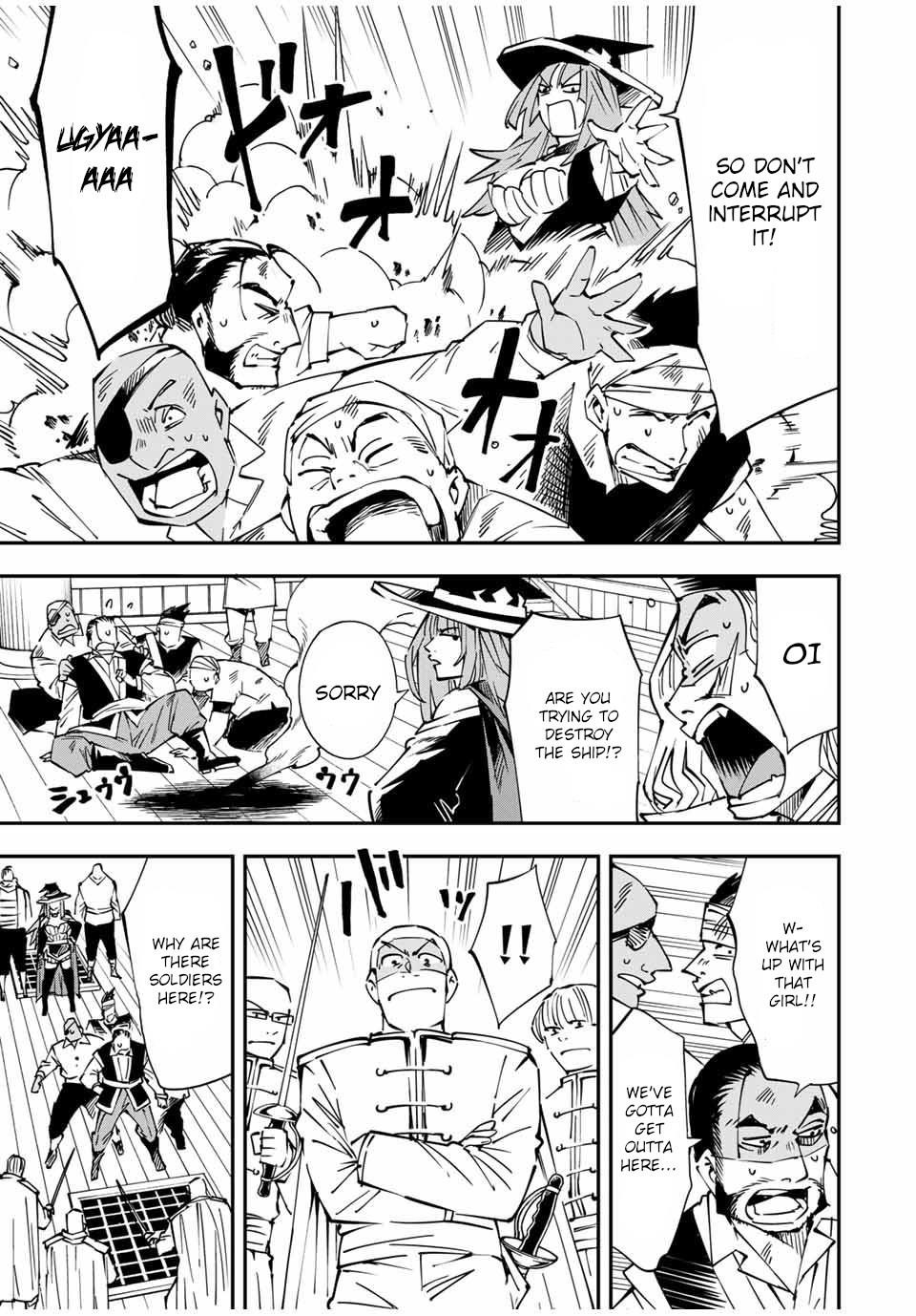 Reincarnated as an Aristocrat with an Appraisal Skill Chapter 56 - Page 7 in English