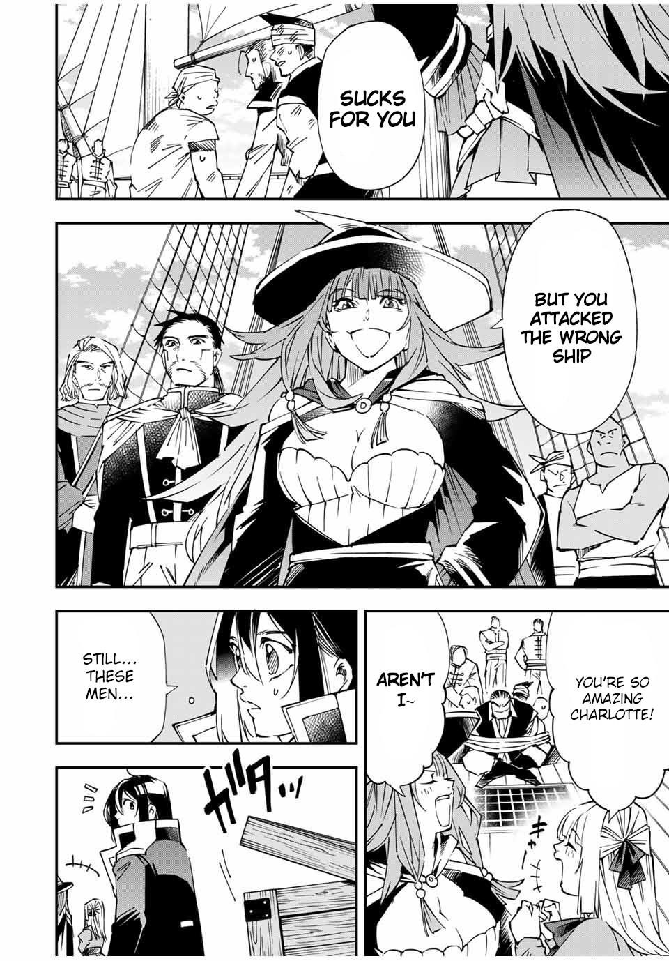 Reincarnated as an Aristocrat with an Appraisal Skill Chapter 56 - Page 8 in English