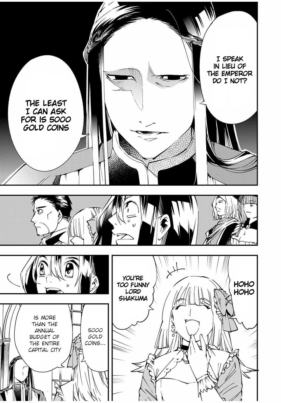 Reincarnated as an Aristocrat with an Appraisal Skill Chapter 57 - Page 13 in English