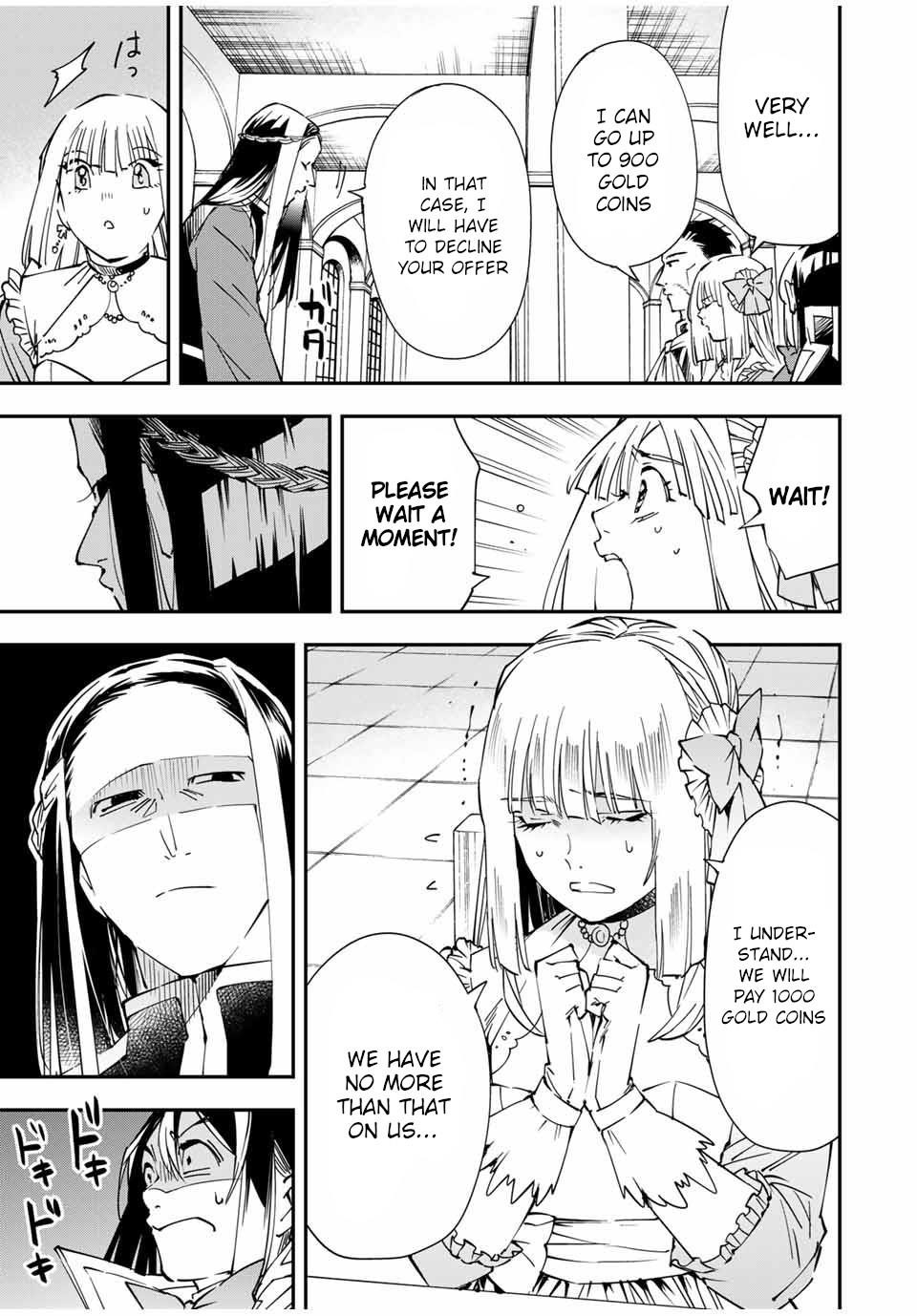 Reincarnated as an Aristocrat with an Appraisal Skill Chapter 57 - Page 15 in English