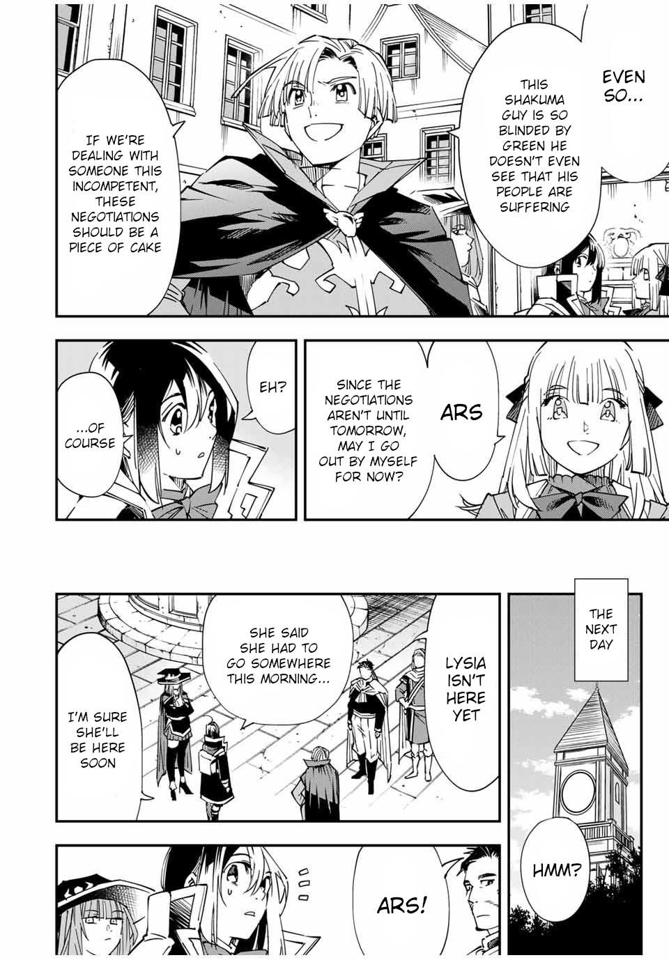Reincarnated as an Aristocrat with an Appraisal Skill Chapter 57 - Page 4 in English