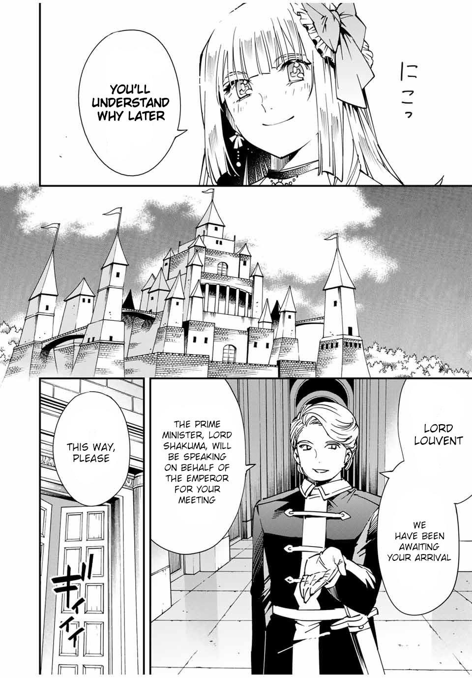 Reincarnated as an Aristocrat with an Appraisal Skill Chapter 57 - Page 6 in English
