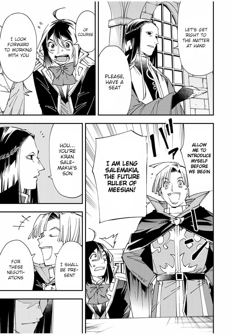 Reincarnated as an Aristocrat with an Appraisal Skill Chapter 57 - Page 9 in English