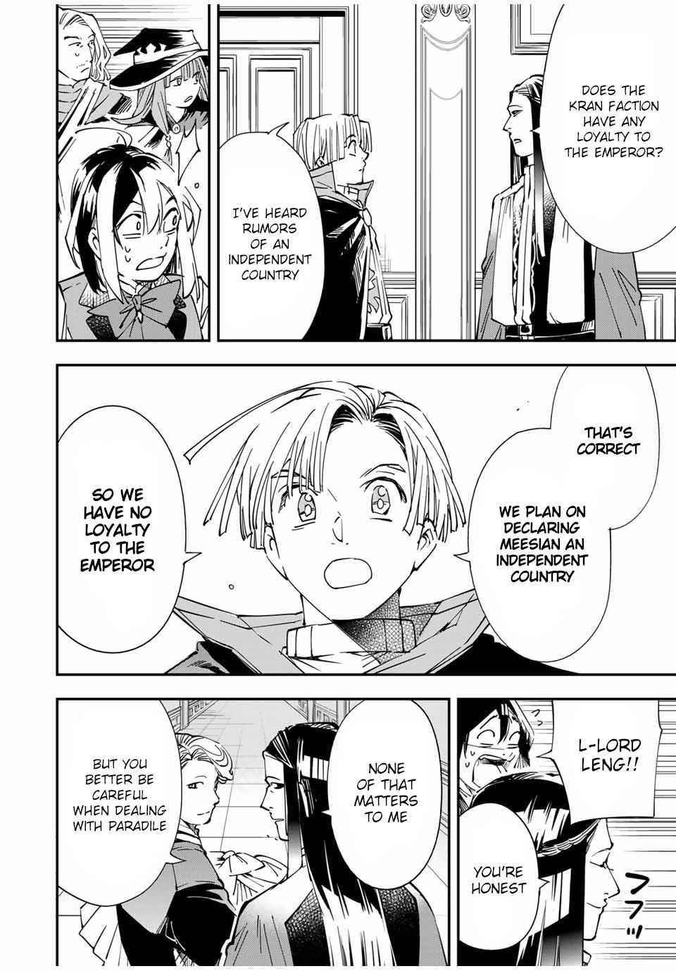 Reincarnated as an Aristocrat with an Appraisal Skill Chapter 58 - Page 11 in English