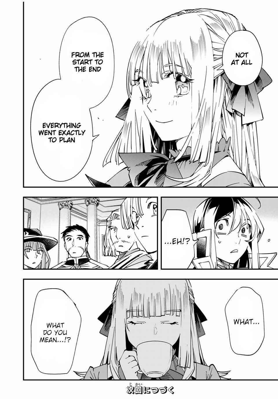 Reincarnated as an Aristocrat with an Appraisal Skill Chapter 58 - Page 13 in English