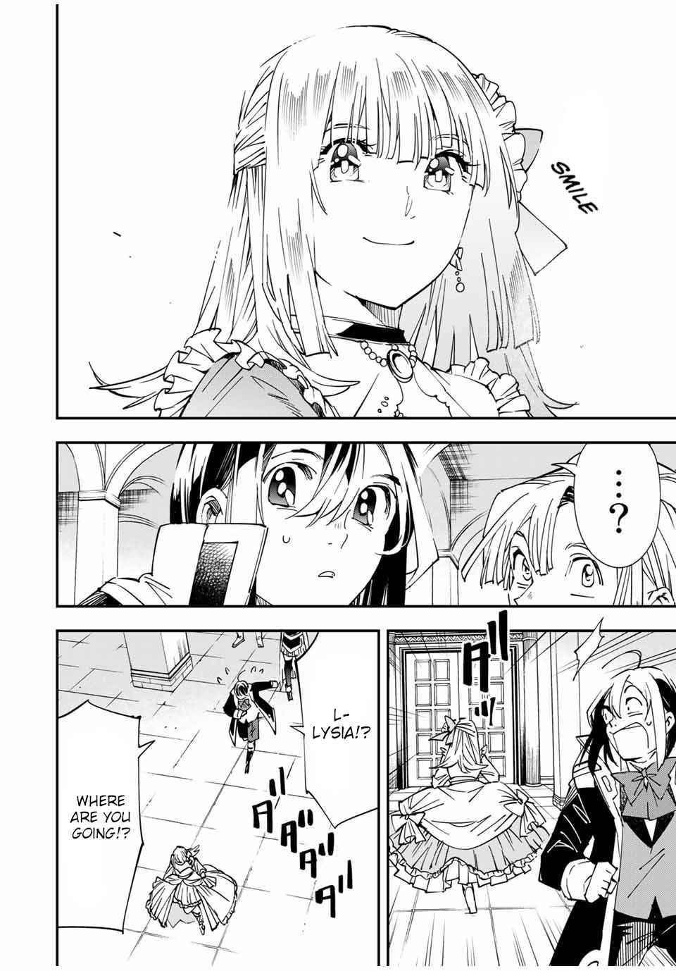 Reincarnated as an Aristocrat with an Appraisal Skill Chapter 58 - Page 5 in English