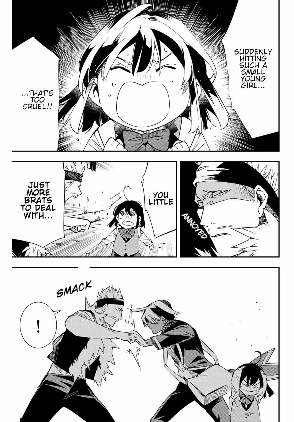 Reincarnated as an Aristocrat with an Appraisal Skill Chapter 6 - Page 11 in English