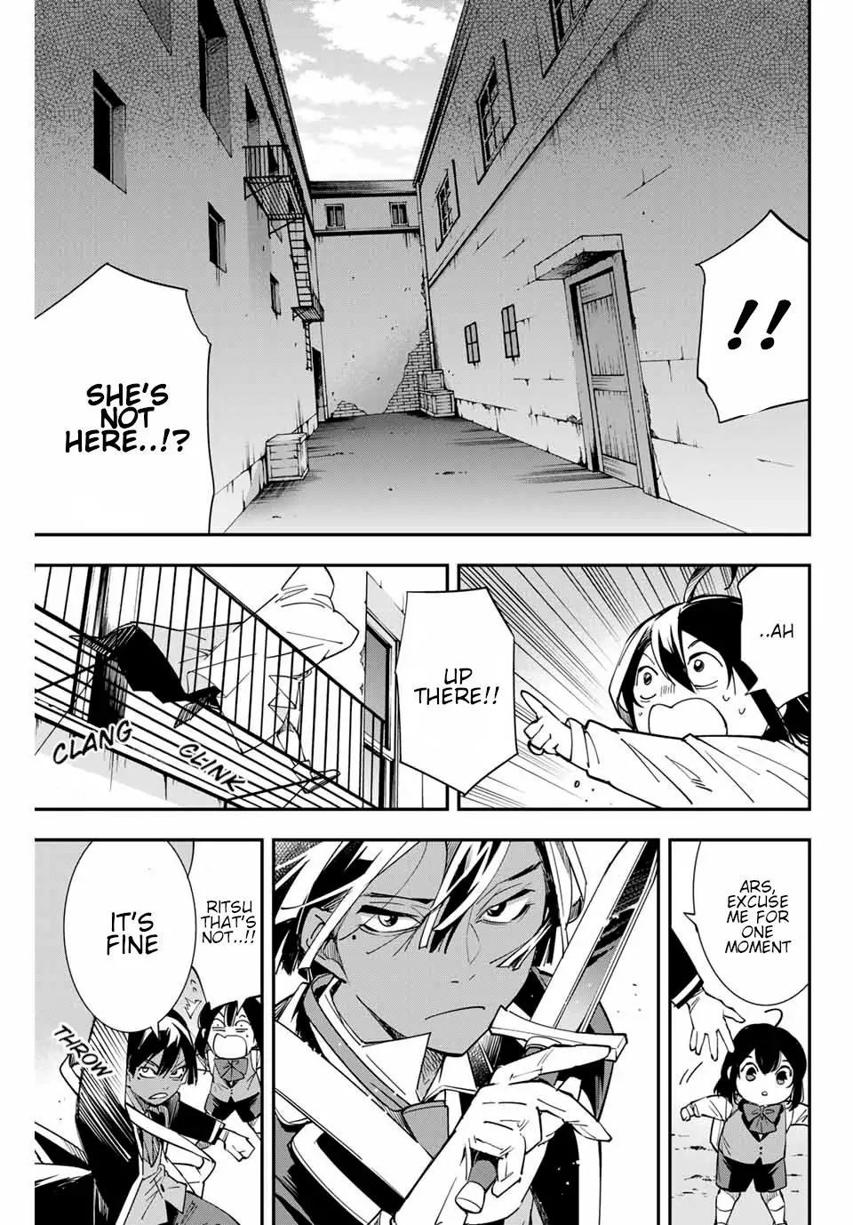 Reincarnated as an Aristocrat with an Appraisal Skill Chapter 6 - Page 5 in English
