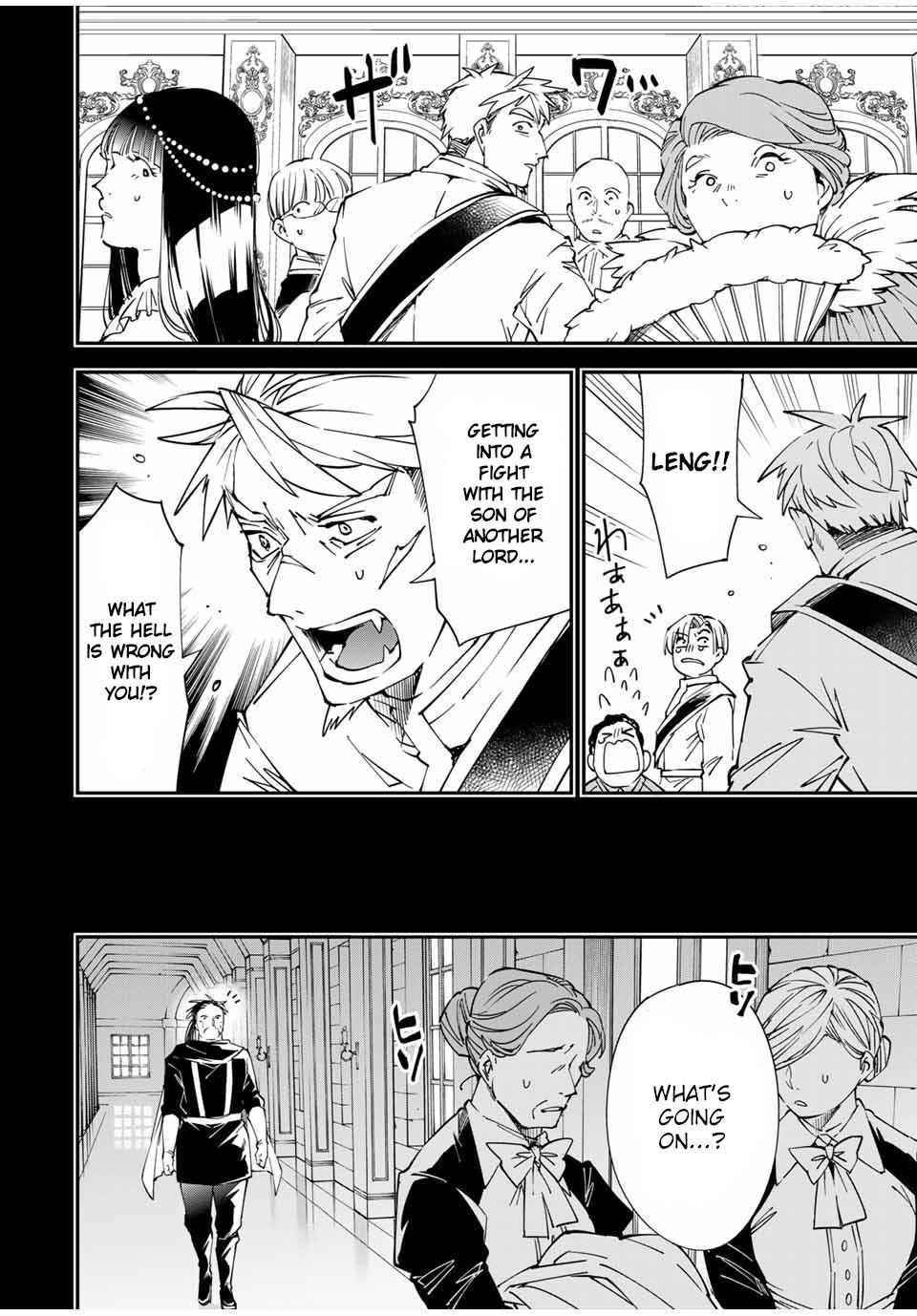 Reincarnated as an Aristocrat with an Appraisal Skill Chapter 60 - Page 10 in English