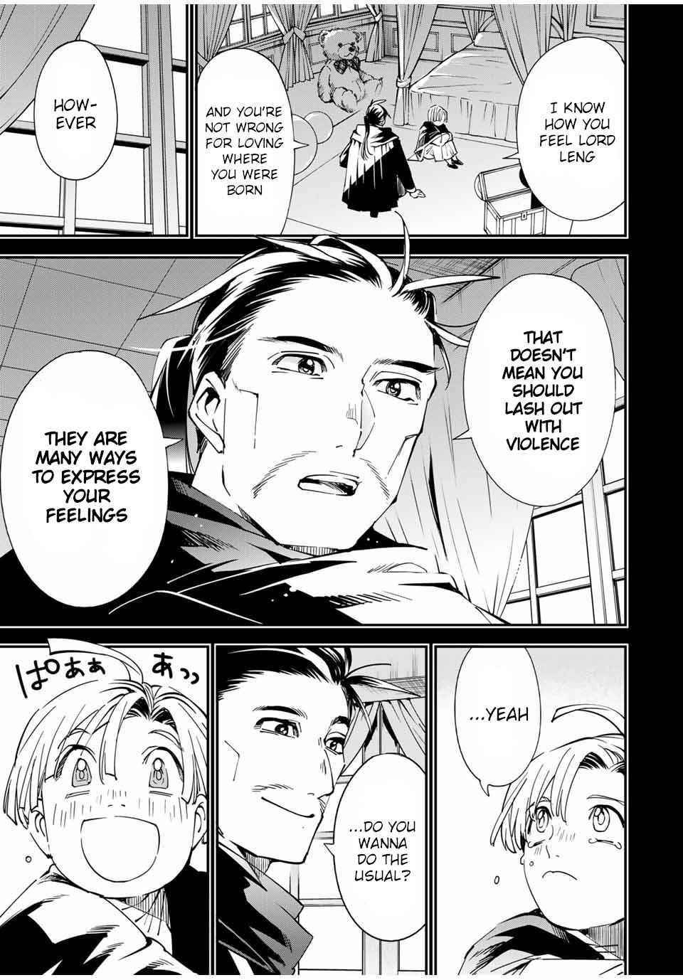 Reincarnated as an Aristocrat with an Appraisal Skill Chapter 60 - Page 13 in English