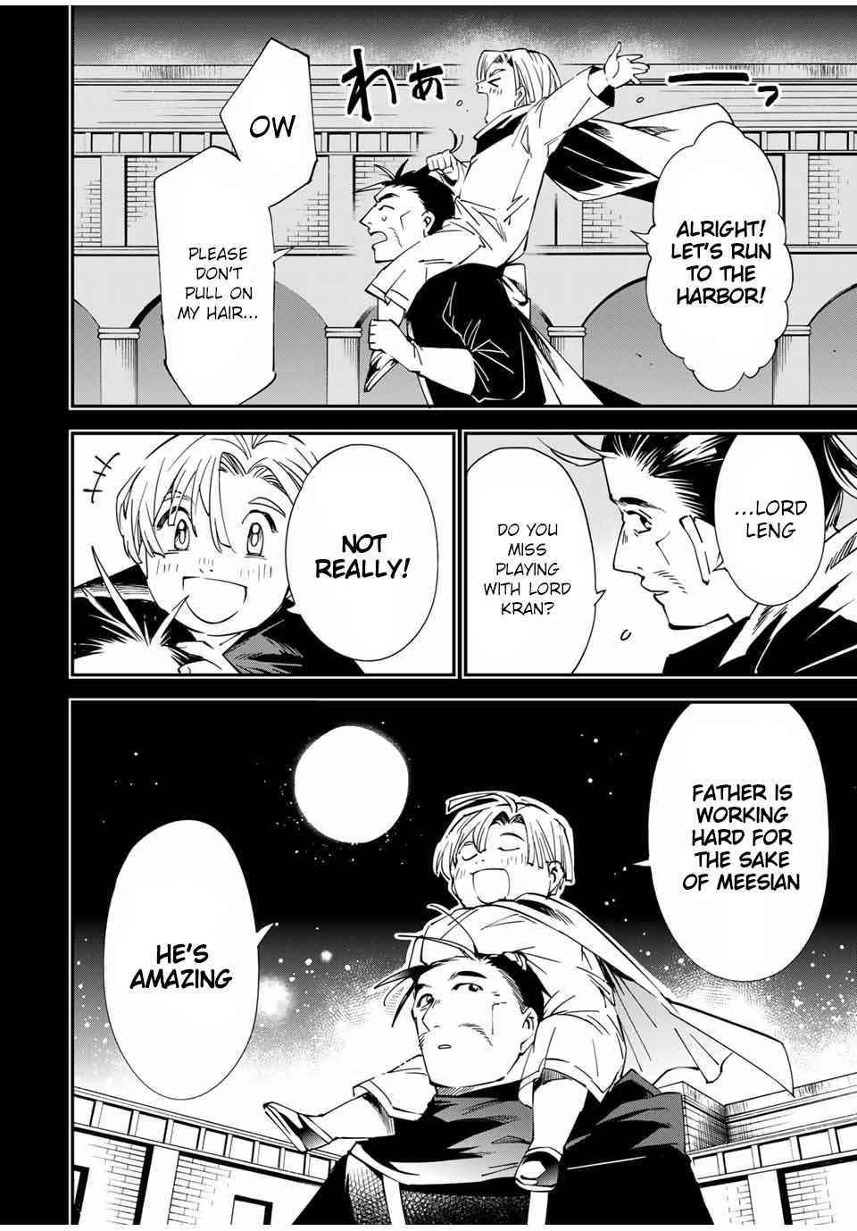 Reincarnated as an Aristocrat with an Appraisal Skill Chapter 60 - Page 14 in English