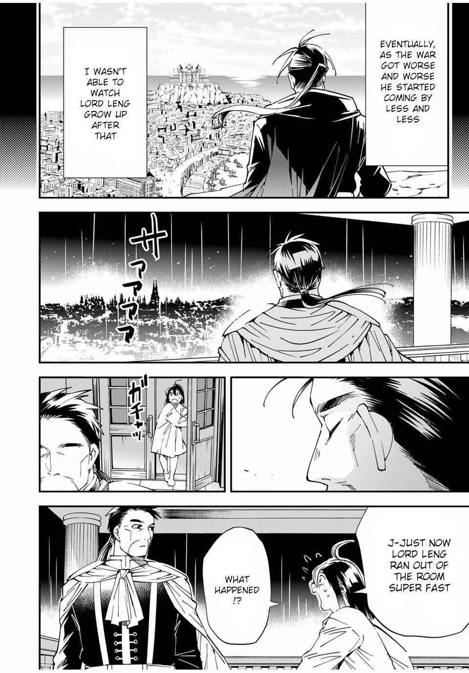 Reincarnated as an Aristocrat with an Appraisal Skill Chapter 60 - Page 16 in English