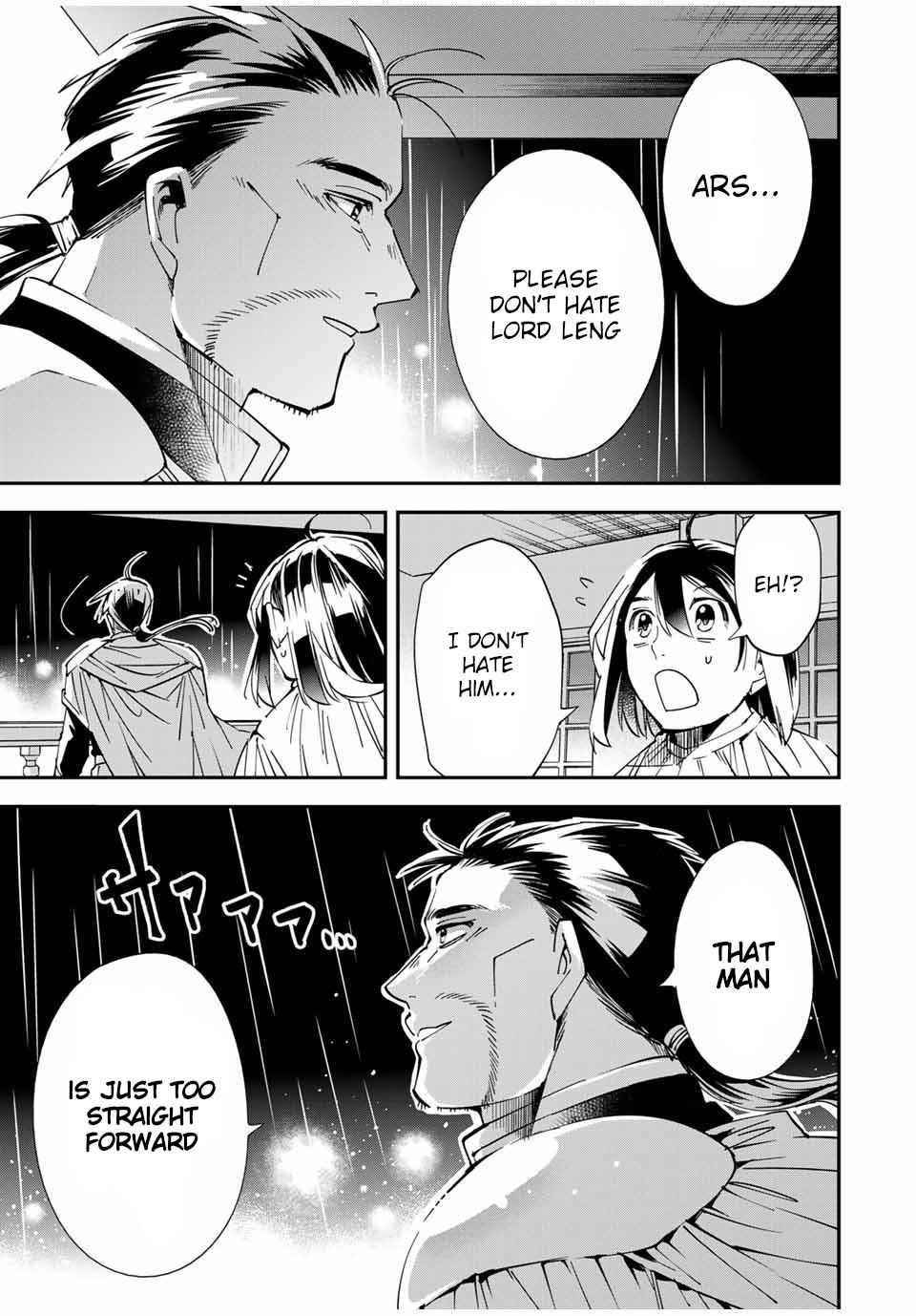 Reincarnated as an Aristocrat with an Appraisal Skill Chapter 60 - Page 17 in English