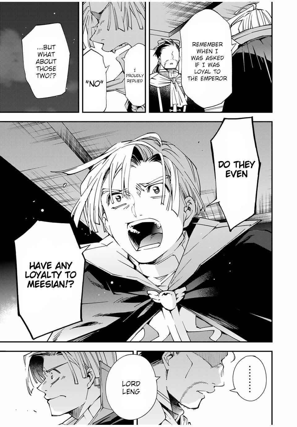 Reincarnated as an Aristocrat with an Appraisal Skill Chapter 60 - Page 3 in English