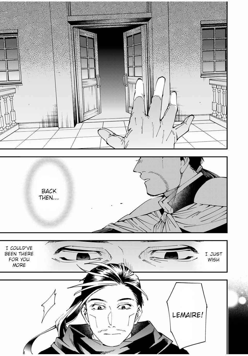 Reincarnated as an Aristocrat with an Appraisal Skill Chapter 60 - Page 7 in English