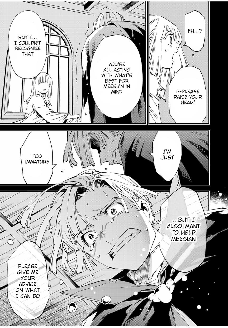 Reincarnated as an Aristocrat with an Appraisal Skill Chapter 61 - Page 15 in English