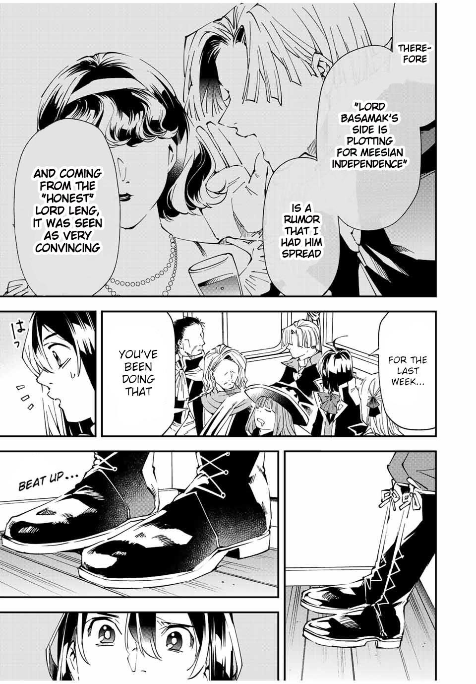 Reincarnated as an Aristocrat with an Appraisal Skill Chapter 61 - Page 19 in English